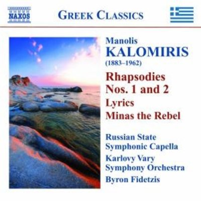 Kalomiris: Rhapsodies