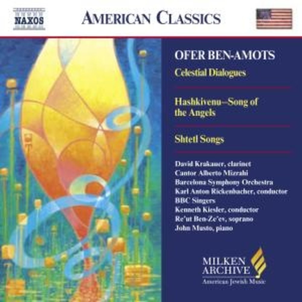 Naxos Ofer Ben-Amots:celestial Dialo