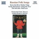 Naxos Russian Folk Songs