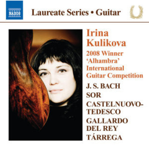 Naxos Kulikova: Guitar Recital