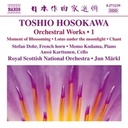 Naxos Orchestral Works . 1: Horn Concerto 'Moment Of Blo