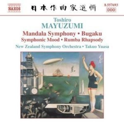 Mayuzumi: Mandala Symph.