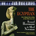 Naxos Herrman/Newman: The Egyptian