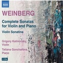 Naxos Complete Sonatas For Violin And Piano Violin Sonat