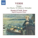 Naxos Verdi: Ave Maria. Ii Mistero.