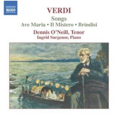 Naxos Verdi: Ave Maria. Ii Mistero.