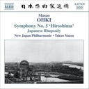 Naxos Ohki: Japanese Rhapsody / Symp