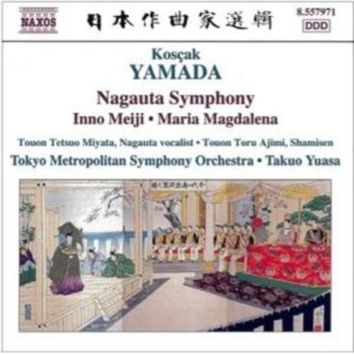 Naxos Yamada, K.: Nagauta Symphony