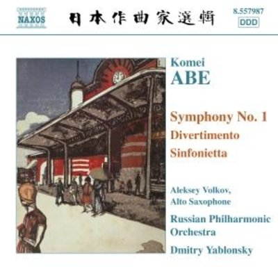 Abe: Symphony No. 1, Divertimento