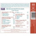 Naxos Kontaxakis, Michalis: Guitar R