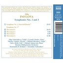 Naxos Alla Pavlova: Symph.nos.1 & 3