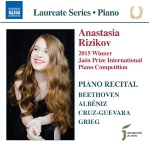 Naxos Piano Recital