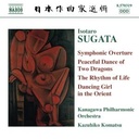 Naxos Sugata: Orchestral Works