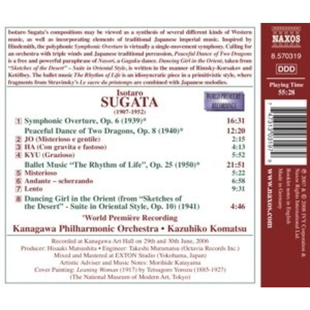 Naxos Sugata: Orchestral Works
