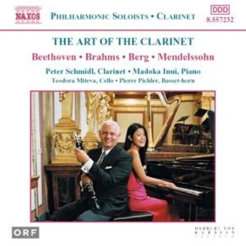 Naxos The Art Of The Clarinet