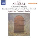 Naxos Chamber Music