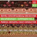 RCO LIVE Symphony No.2/Vocalise