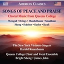 Naxos Songs Of Peace And Praise