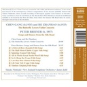 Naxos The Butterfly Lovers-Violin Co