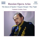 Naxos Russian Opera Arias,Vol.1