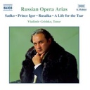 Naxos Russian Opera Arias,Vol.2