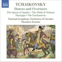 Naxos Tchaikovsky: Dances And Overtu