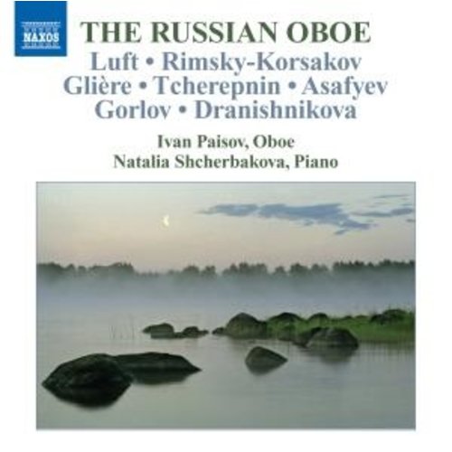 Naxos The Russian Oboe