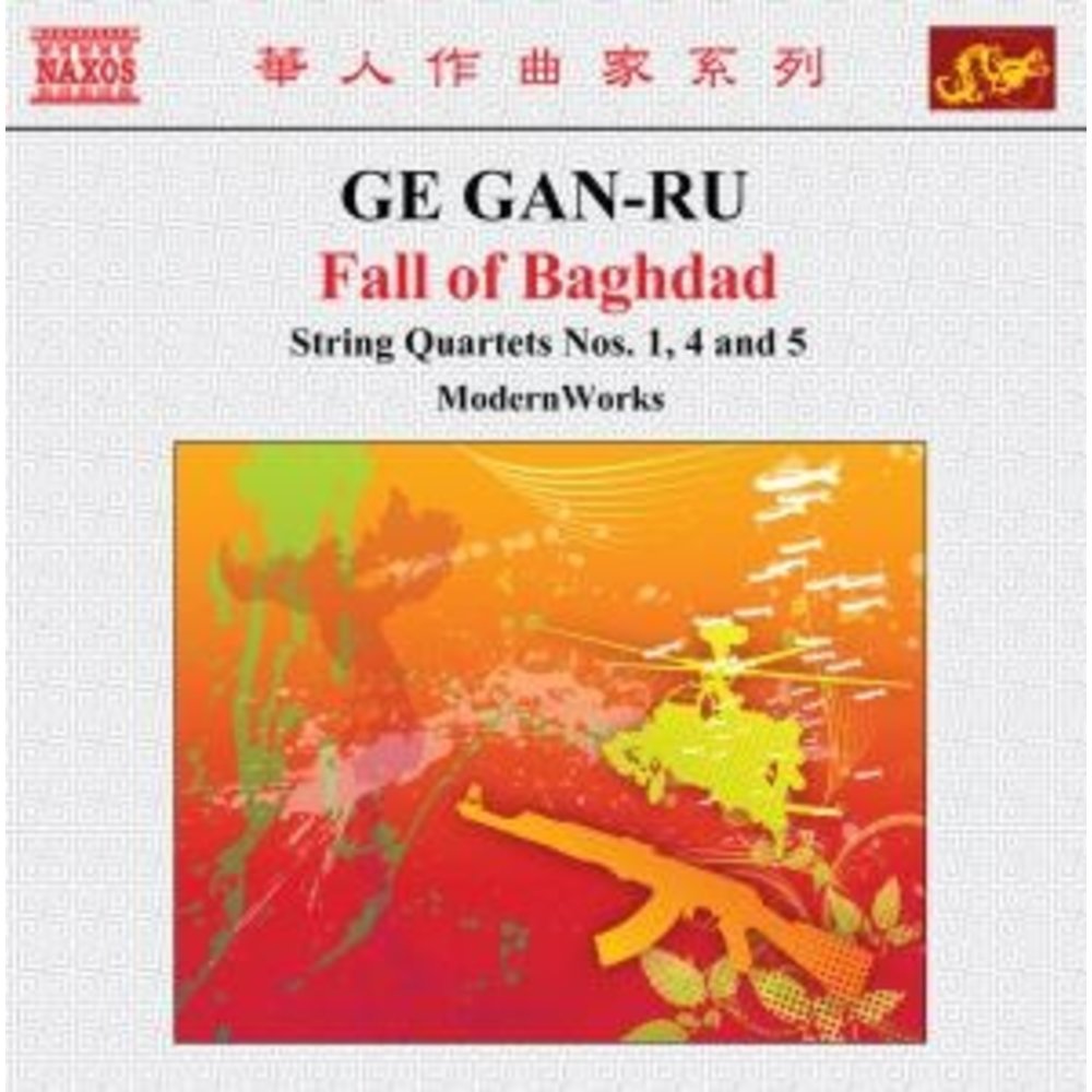 Naxos Gan-Ru: Fall Of Baghdad