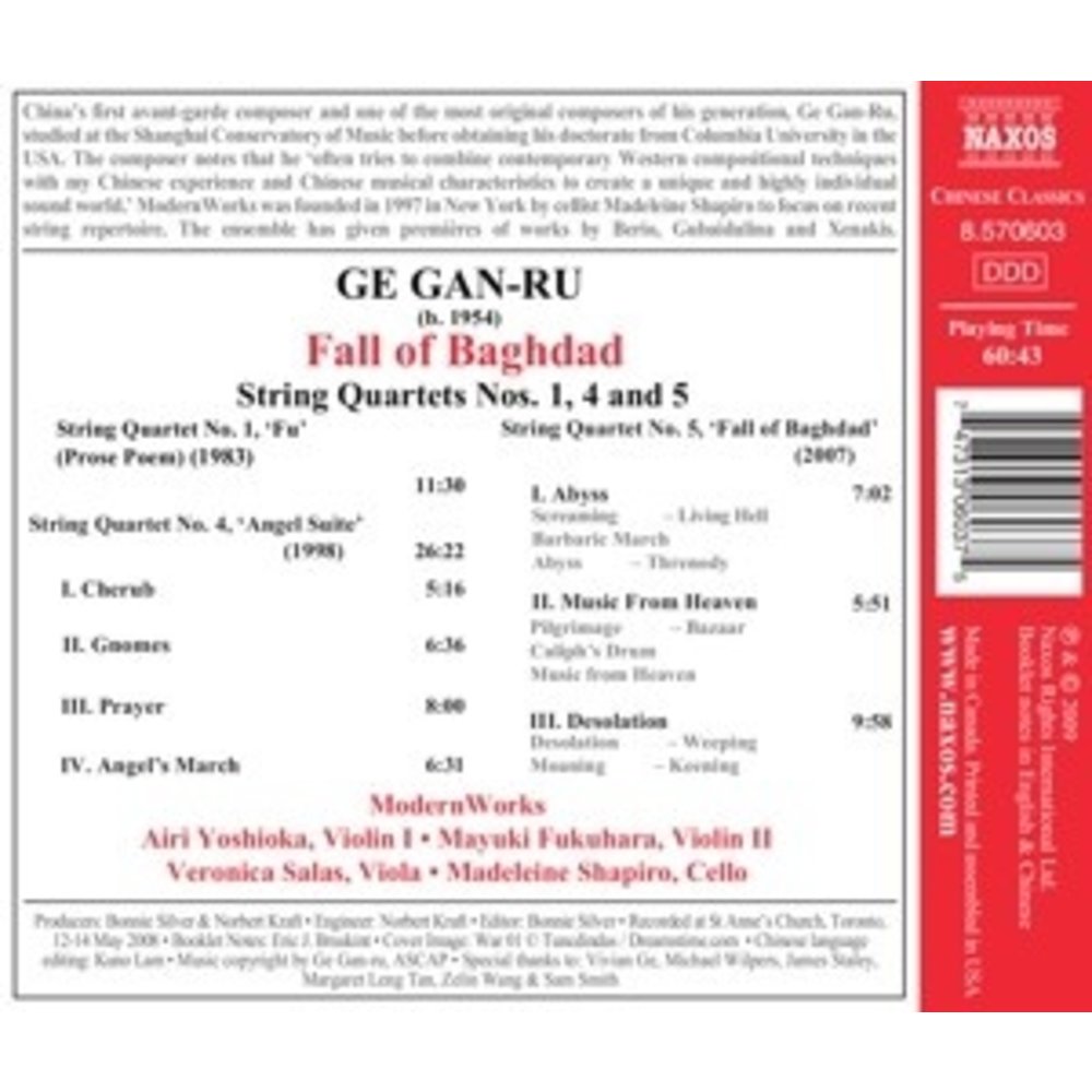 Naxos Gan-Ru: Fall Of Baghdad