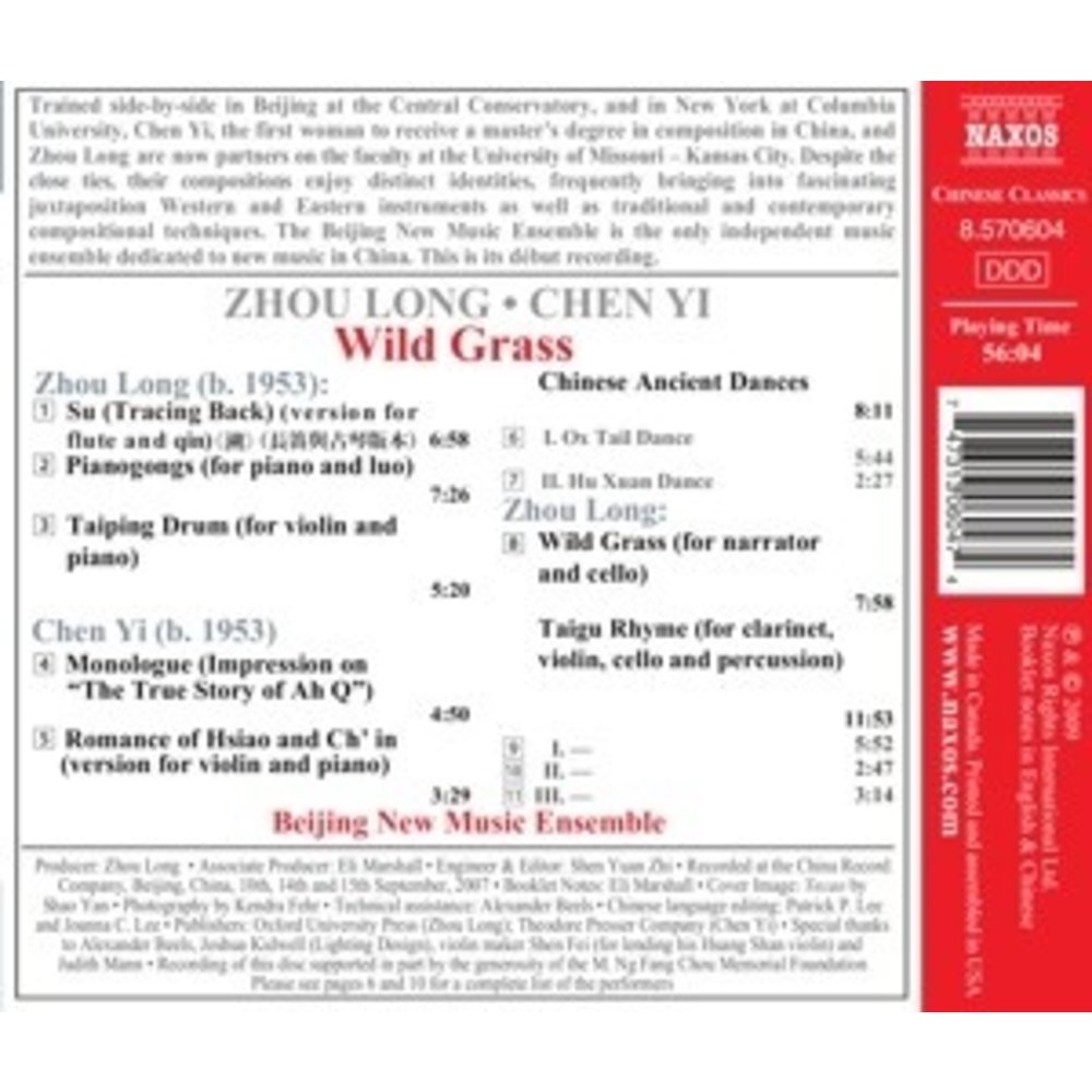 Naxos Long/Yi: Wild Grass