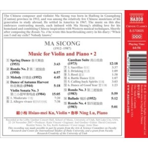 Naxos Sicong: Music For Violin & Piano 2