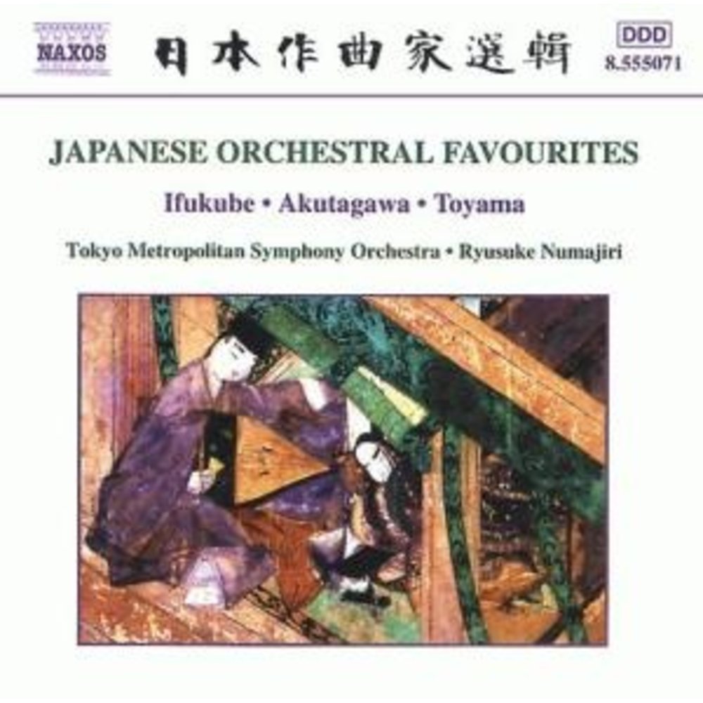 Naxos Japanese Orchestral Favourites