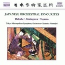 Naxos Japanese Orchestral Favourites