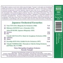 Naxos Japanese Orchestral Favourites