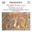 Naxos Prokofiev: Alexander Nevsky