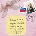 DECCA Tchaikovsky: Complete Ballets