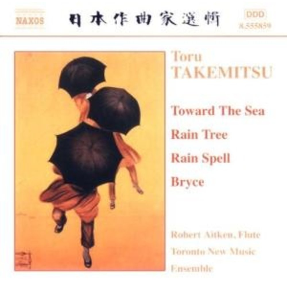 Naxos Takemitsu: Chamber Music