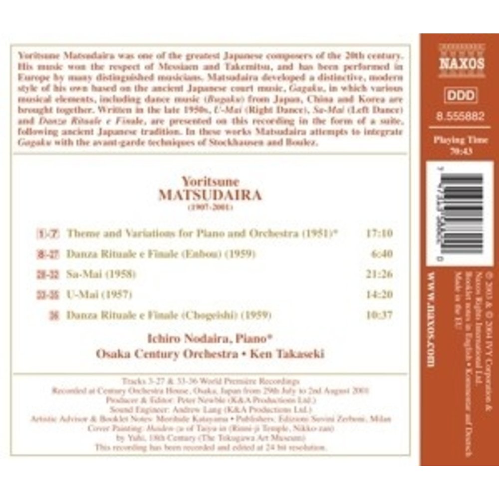 Naxos Matsudaira: Bugaku Dance Suite