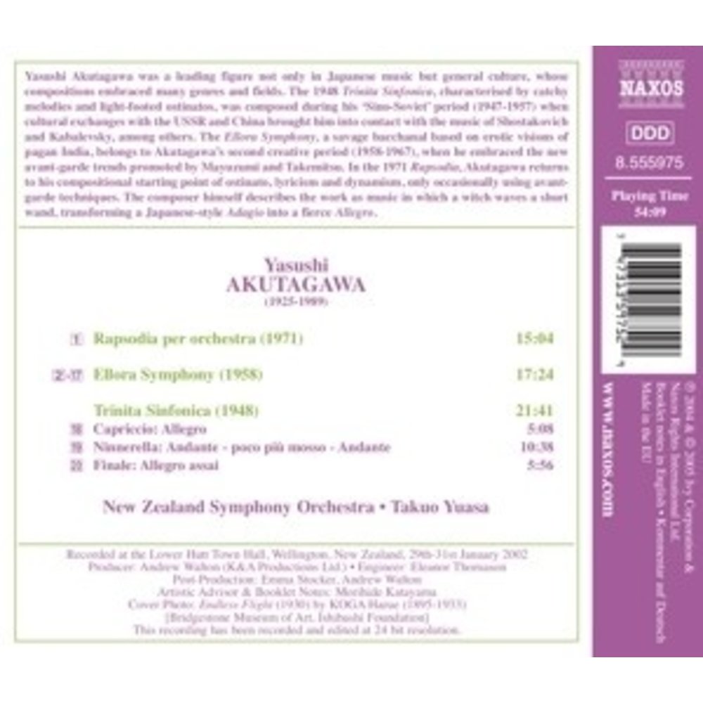 Naxos Akutagawa: Ellora Symphony / T