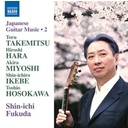 Naxos Japanese Guitar Music 2