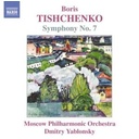 Naxos Tishchenko : Symph. No. 7