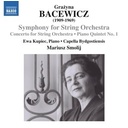 Naxos Concerto For String Orchestra, Symphony For String
