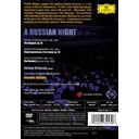 Deutsche Grammophon A Russian Night