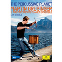 Deutsche Grammophon The Percussive Planet