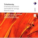 Erato Disques Tchaikovsky:serenade&Fransesca