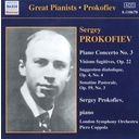 Prokofiev Plays Prokofiev Prokofiev Plays Prokofiev