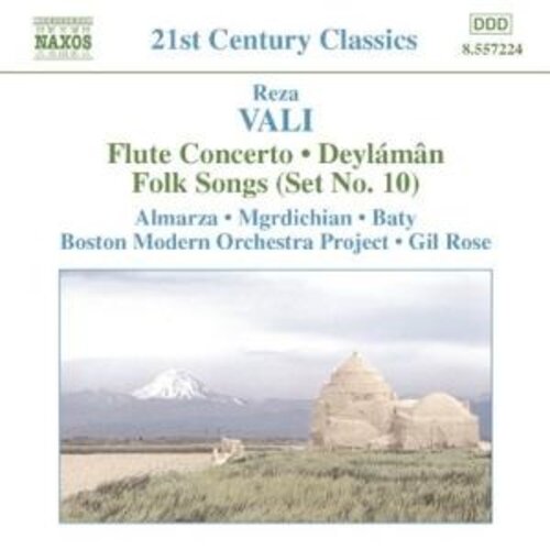 Naxos Vali: Flute Concerto *Delete