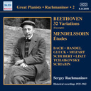 Rachmaninov: Solo Piano Rec.2