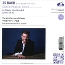 Bach - The Well-Tempered Clavier