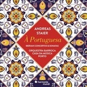 Harmonia Mundi A Portugesa